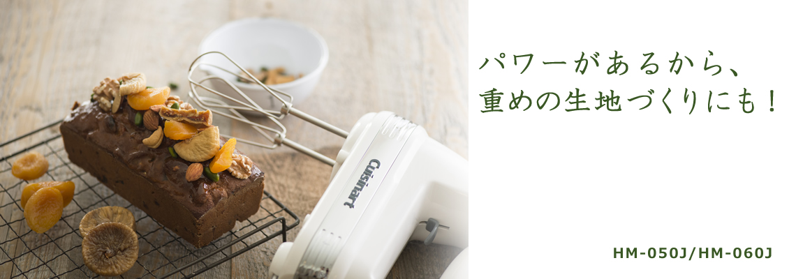 特別価格Cuisinartクラシックノンスティック2 Piece 8インチ、10インチ