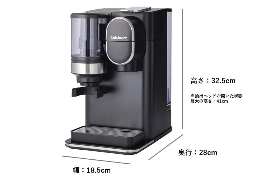 高さと幅を取らないコンパクトサイズ。お手入れも簡単なので手間いらず。