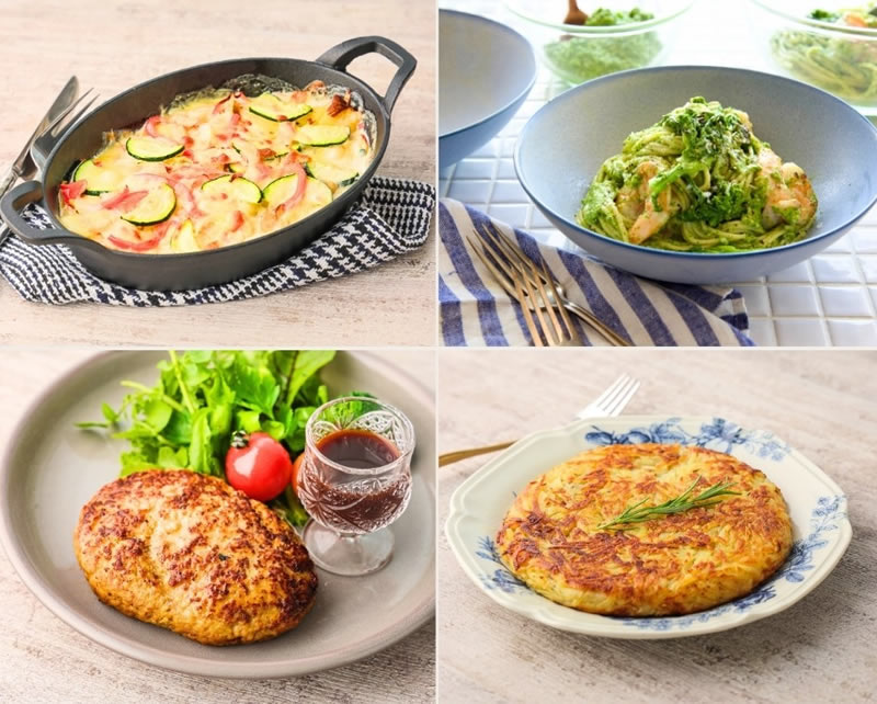 スムージーやポタージュだけでなく、アタッチメントを変えてハンバーグやガレットなど、幅広い料理の下ごしらえに大活躍。