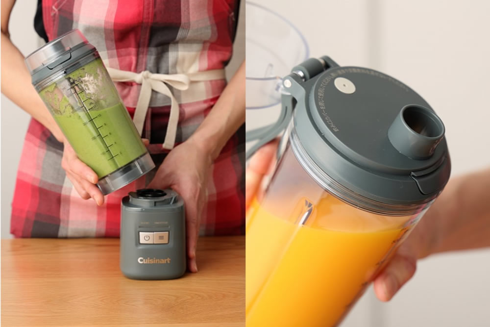 飲み口付きのブレンダーカップ