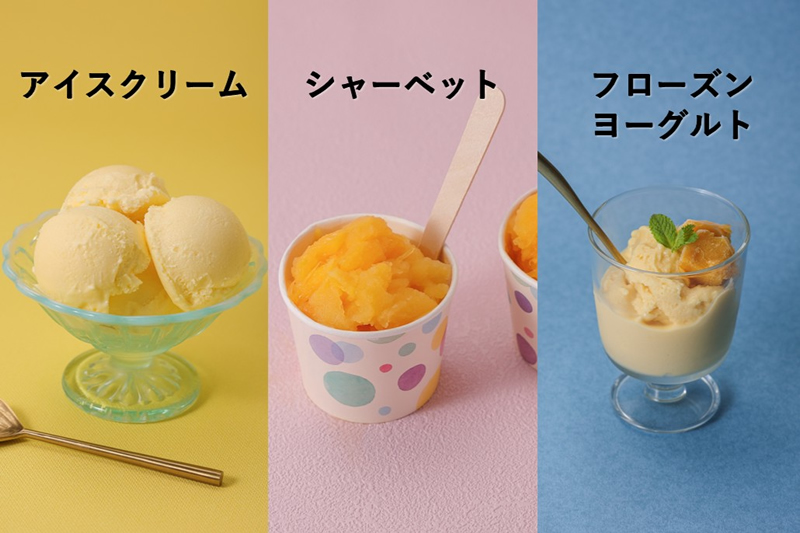3種類の調理モードを搭載