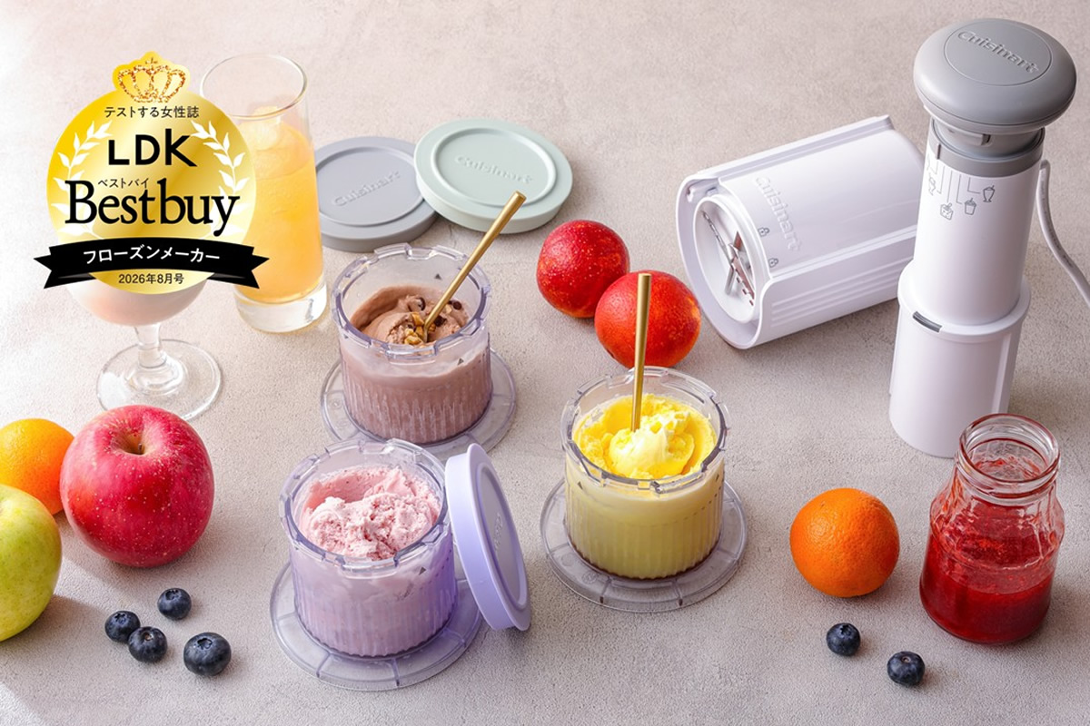 Frozen Dessert Maker「フローズンデザートメーカー」画像
