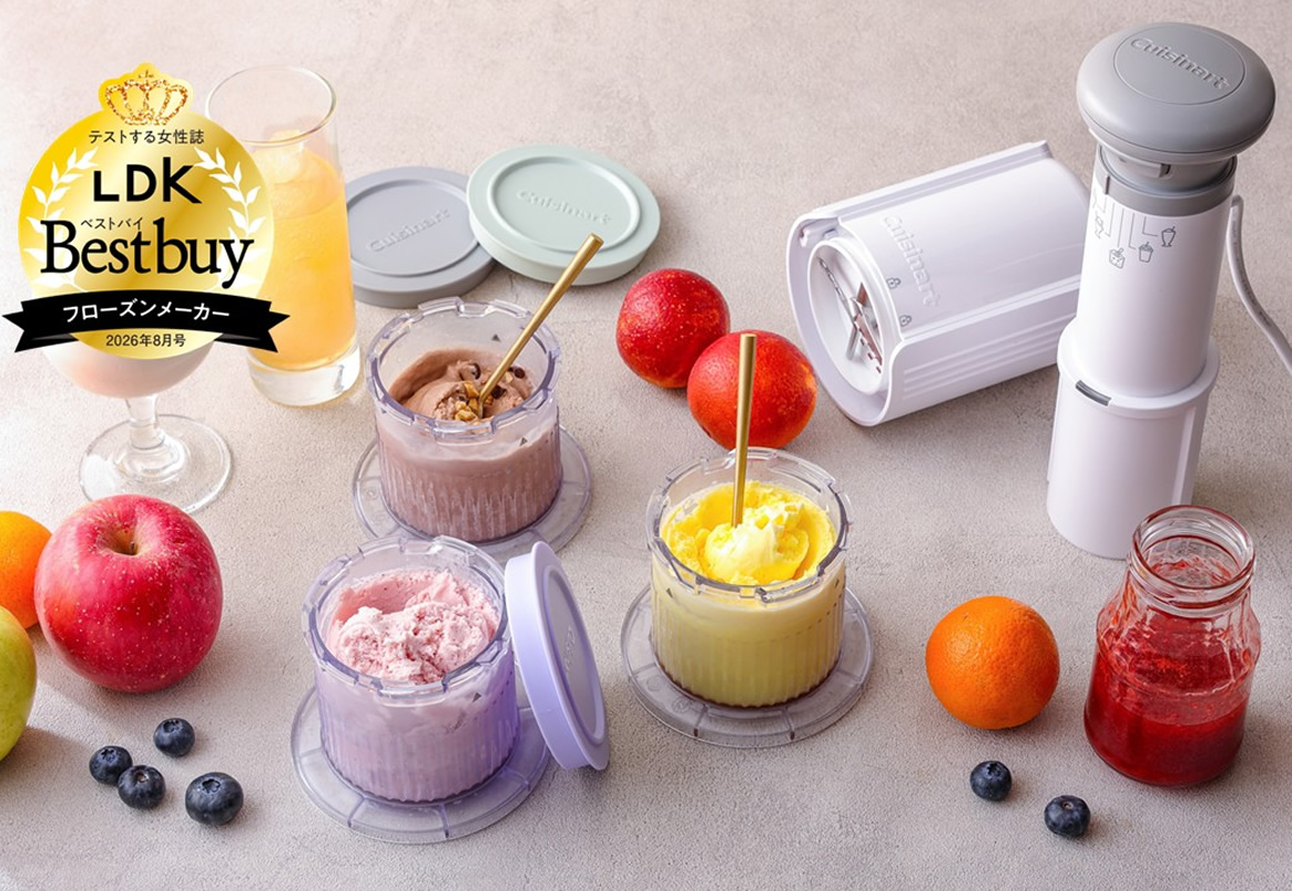 Ice Cream Maker アイスクリームメーカー「ICE-M10WJ」画像