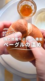 キッチン家電のクイジナート（Cuisinart）公式サイト